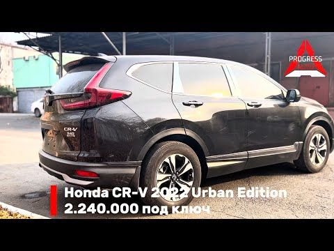 ПРИВЕЗЛИ ДЛЯ КЛИЕНТА HONDA CR-V 2022 года ИЗ КИТАЯ! ВСЕГО ЗА 2.240.000 р #обзор #автоизкитая