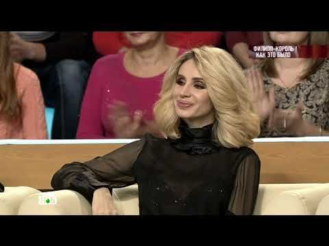 Филипп-король. Как это было (НТВ, 27.12.2014)