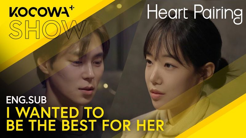 He Confides In His Date About The Girl He Likes But Can't Get | Heart Pairing EP14 | KOCOWA+