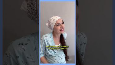 И опять в роддоме...