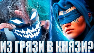 КУРСЕД ПОКАЗАЛ КАК КАМБЕКАТЬ ИГРУ НА АНТИМАГЕ? / ZXCURSED НА АНТИМАГЕ ЧЕРЕЗ ФАРМ ВРАЖЕСКИХ ГЕРОЕВ?!