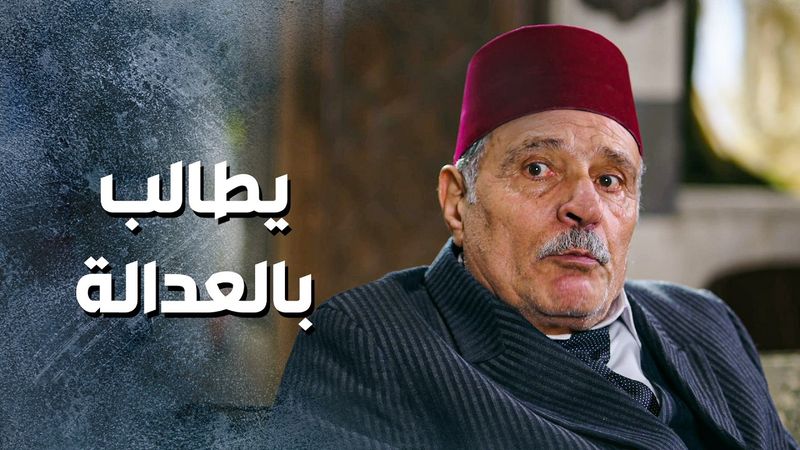 اخته بتمها حكت انه اخوها كان معه فـ ـرد باليوم يلي مـ ـات فيه عزام 😱 ـ باب الحارة 13