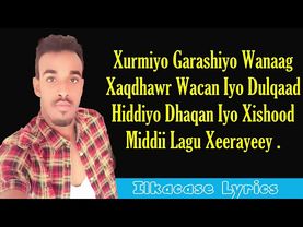 suldaan seeraar heestii xamar bile