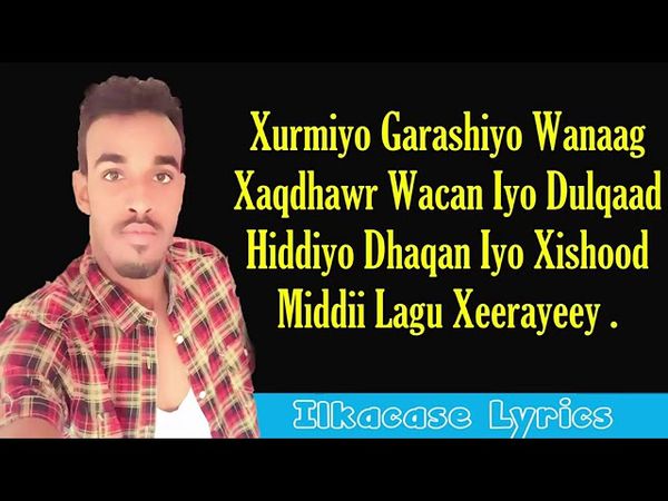 suldaan seeraar heestii xamar bile