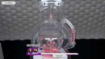 Столото представляет | Лотерея «Спортлото «7 из 49». Тираж № 21093 от 26.06.2025 г.