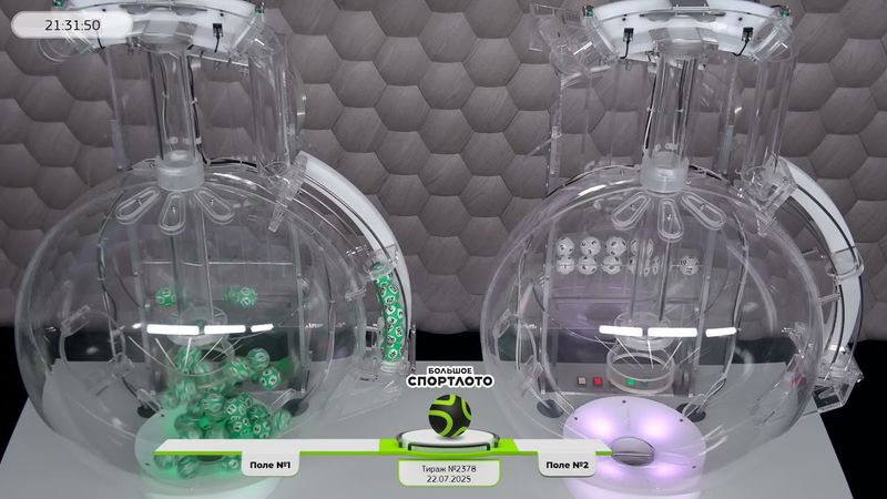 Столото представляет | Лотерея «Большое Спортлото». Тираж № 2378 от 22.07.2025 г.