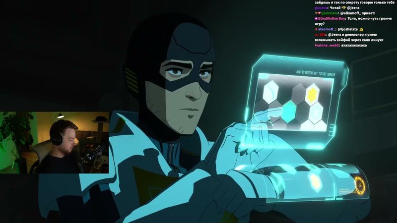 Dispatch (1,2 эпизод) - Стрим 22.10.2025