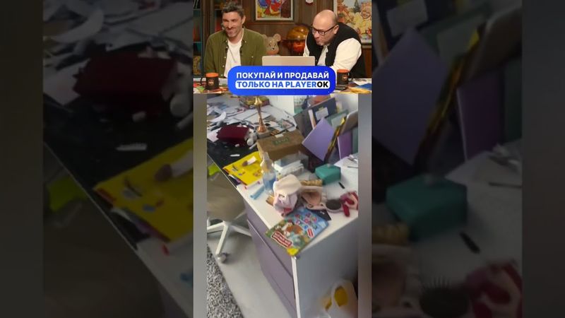 Комната мальчика и девочки! Нельзя смеяться ч. 38 #шортс #юмор #смех