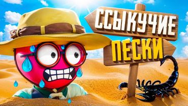 Гора Угара 2 (Peak)