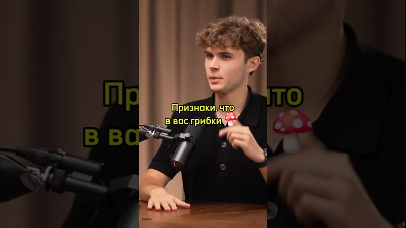 Хочу сладкое после еды | Подкаст Гринёва Петра