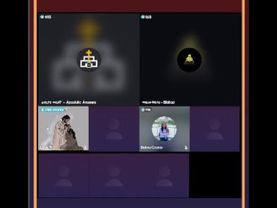 አኬ | ቃሌ | እናት ቤተክርsትያን enat betekrstia Live