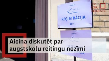 Aicina vērtēt universitātes arī pēc to ietekmes un sabiedrību