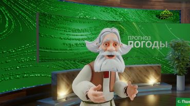 Прогноз погоды на 19 июня 2025