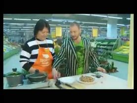 Двойная порция 28