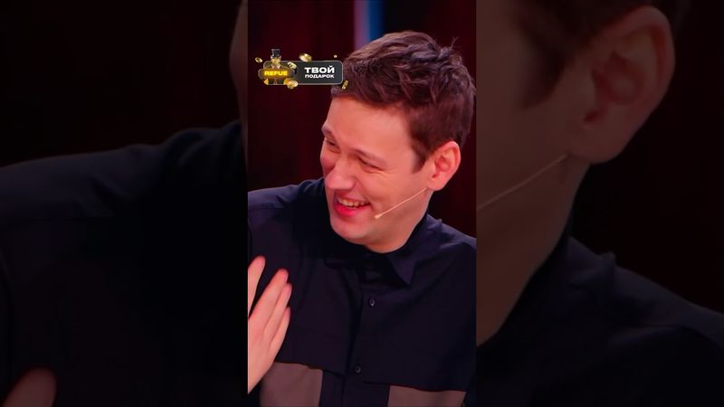 Арс хотел отыграться на Масленникове #shorts #импровизаторы #импровизация