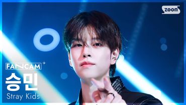 [안방1열 직캠4K] 스트레이 키즈 승민 'CEREMONY' (Stray Kids SEUNGMIN  FanCam) @SBS Inkigayo 250831