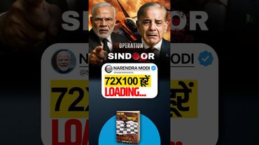 कलमा पढकर मारने वाले स्वाहा हो गये