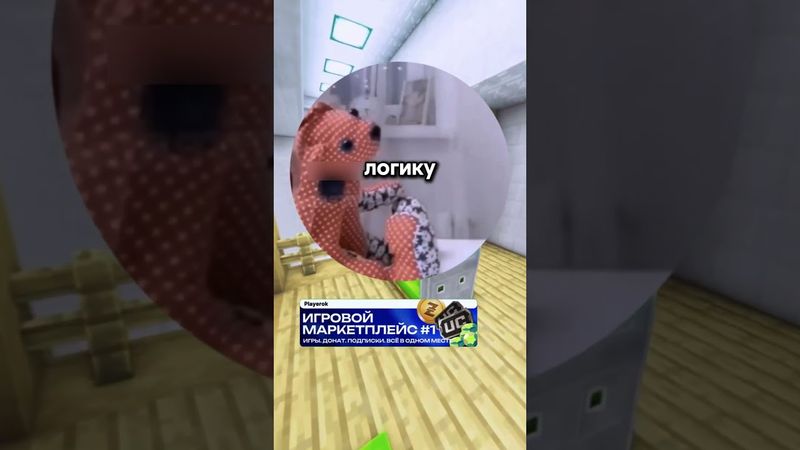 #мемы #кружки #рекомендации