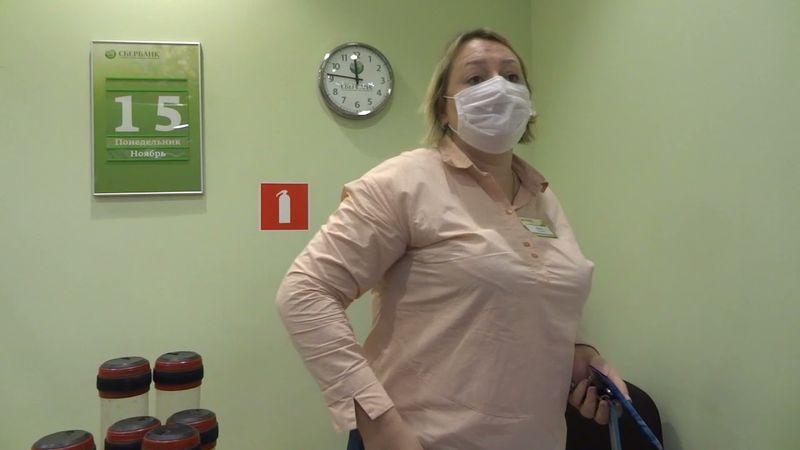 ФАЛЬШИВЫЕ ИНКАССО СБЕРА, ПЕНСИИ НЕПРИКАСАЕМЫ