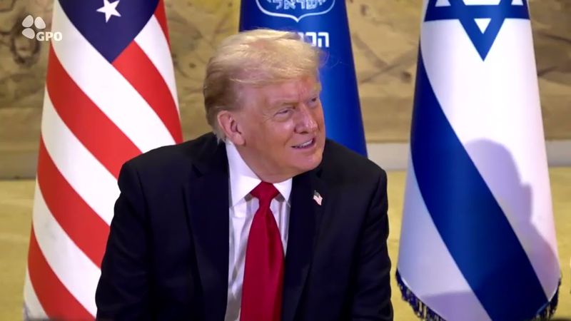 ראש הממשלה נתניהו ונשיא ארה״ב טראמפ בכנסת.