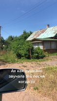 Остались лишь воспоминания…#родина#мама#деревня