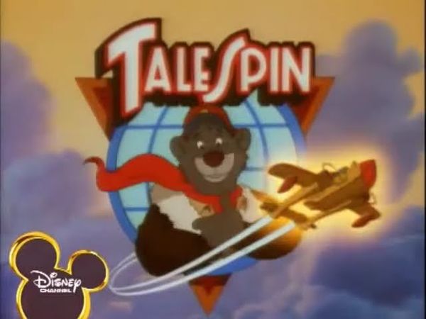 Чудеса на виражах заставка