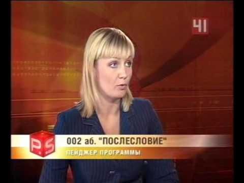 Монетизация льгот