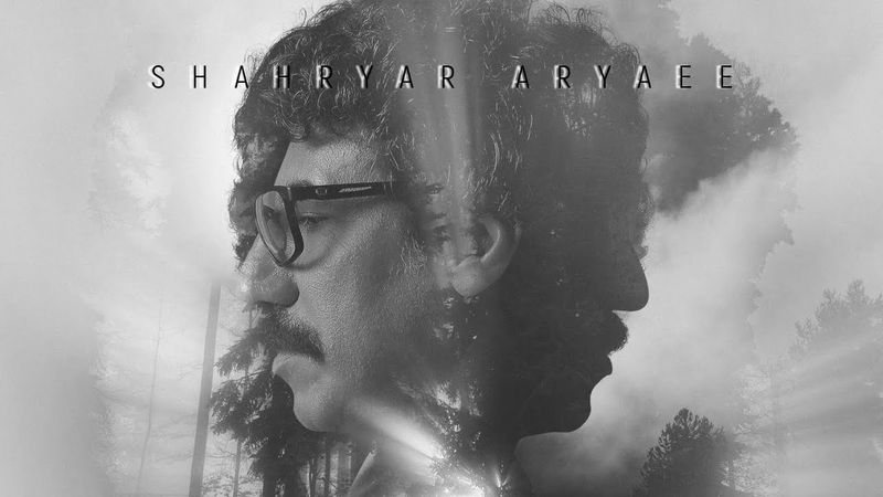 شهریار آریایی - گلکم