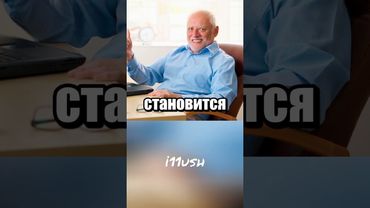 Важные новости в США (проветривание дома) 🇺🇸 🦅