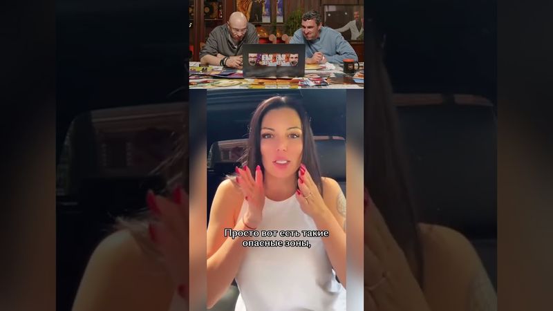 БУДЕТ СМЕШНО! ПОДПИШИСЬ!  #юмор #шуточное #приколы #смешновидео #memes #fyp #funny