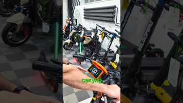 установка и снятие ограничения скорости на электровелосипеде KUGOO KIRIN V3 PRO