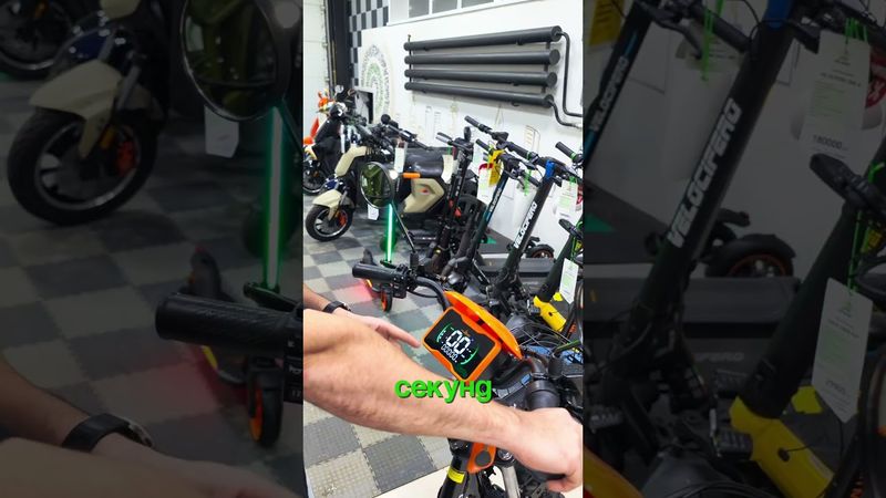 установка и снятие ограничения скорости на электровелосипеде KUGOO KIRIN V3 PRO