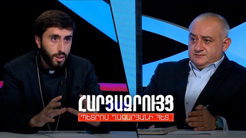 Հարցազրույց Տեր Արամ քահանա Ասատրյանի հետ