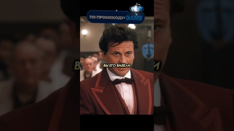 Гений адвокат переиграл судью/"Мой кузен Винни"(1992) #фильм #драма #комедия