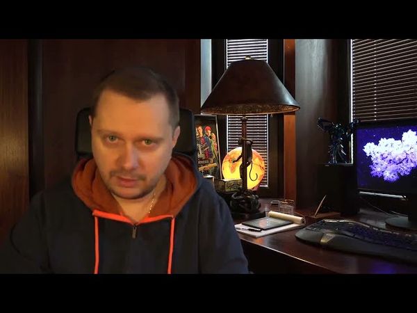 3 сезона т/с "МЕЧ" НЕ будет! Ответ Ильи Куликова