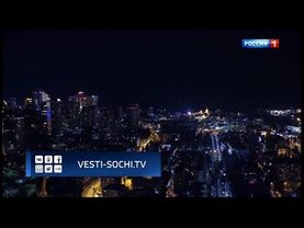 Переход с ГТРК "Сочи" на "Россию 1" (02.12.2019)