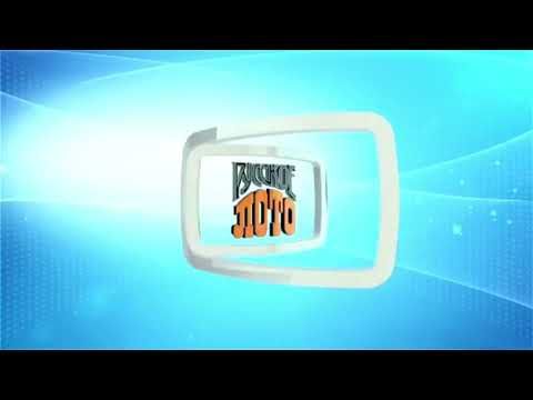 Заставка "Русское лото плюс" (НТВ, 14.06.2015)