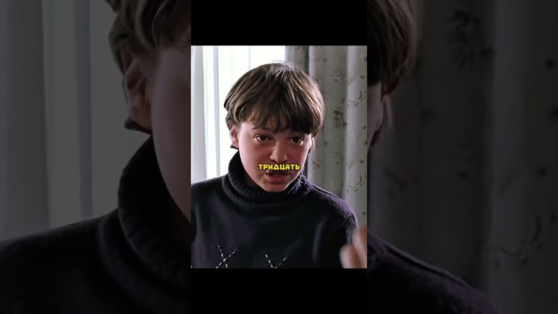 ПАЦАН ЗАБИРАЕТ ВЕЩИ У ИНОСТРАНЦЕВ #кино #сериал #фильмы