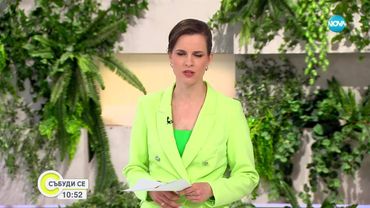 Димитровградското село Крум – столица на плетивата за един ден