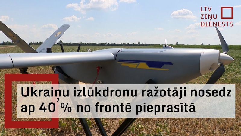 Ukrainā strauji aug izlūkdronu ražošanas nozare