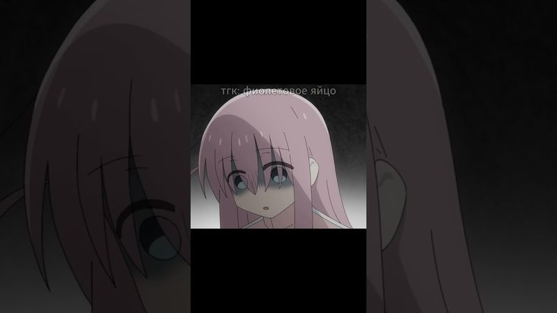 Скоро Новый год… #аниме #мем