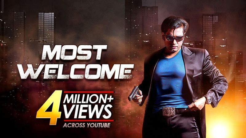 Most Welcome | মোস্ট ওয়েলকাম | Bangla Movie | Ananta Jalil | Afiea Nusrat Barsha