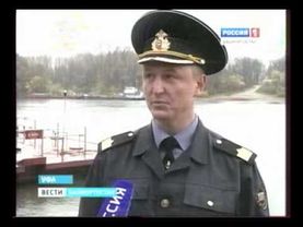 15.10.2012 Вести  Закрытие переправ.wmv