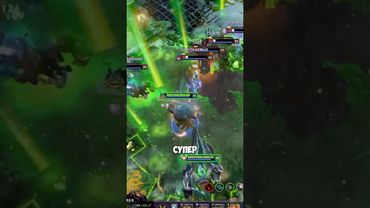 Largo и Underlord ТОП СВЯЗКИ | Ларго и Андерлорд в патче 7.40  #dota2 #dota2gameplay #shorts