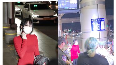 Ahyeon Babymonster Airport Arrival 251106 [4k]