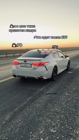 #camry #американец #camry70 