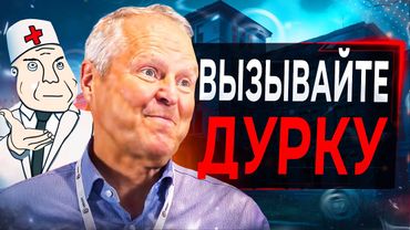 UBISOFT МЕСТО В ДУРКЕ (они превзошли себя)