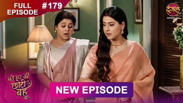 Bade Ghar Ki Choti Bahu | Full episode 179 | 09 Jan 2026 | #newshow Full HD Dangal TV