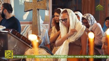 На Кубань прибыли мощи Святого равноапостольного князя Владимира