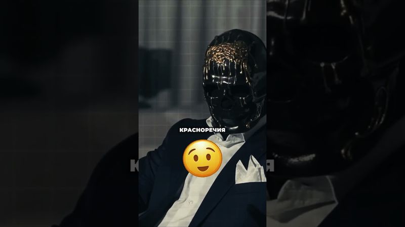 Эти книги сделают тебя мастером общения #психология #психолог #саморазвитие #манипуляция